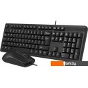 Наборы периферии A4Tech KK-3330