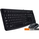 Наборы периферии Logitech MK120 920-002589 (нет кириллицы)