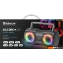 Беспроводные и портативные колонки Defender Beatbox 20