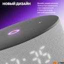 Беспроводные и портативные колонки Яндекс Станция Мини 3 с часами (серый)