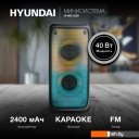 Беспроводные и портативные колонки Hyundai H-MC1230