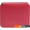 Беспроводные и портативные колонки JBL Go Essential (красный)