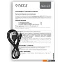 Беспроводные и портативные колонки Ginzzu GM-916B