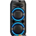 Беспроводные и портативные колонки Soundmax SM-MS4101