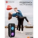 Беспроводные и портативные колонки Soundmax SM-PS4425