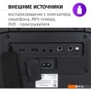 Беспроводные и портативные колонки Aiwa CAS-850