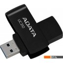 USB Flash ADATA UC310-128G-RBK 128GB (черный)