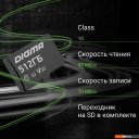 Карты памяти Digma MicroSDXC Class 10 Card30 DGFCA512A03