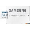 Карты памяти Samsung EVO Plus 2024 microSDXC 64GB (с адаптером)