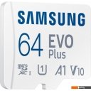 Карты памяти Samsung EVO Plus 2024 microSDXC 64GB (с адаптером)