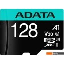 Карты памяти ADATA Premier Pro AUSDX128GUI3V30SA2-RA1 microSDXC 128GB (с адаптером)