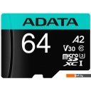 Карты памяти ADATA Premier Pro AUSDX64GUI3V30SA2-RA1 microSDXC 64GB (с адаптером)