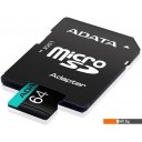 Карты памяти ADATA Premier Pro AUSDX64GUI3V30SA2-RA1 microSDXC 64GB (с адаптером)
