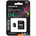 Карты памяти ADATA Premier Pro AUSDX64GUI3V30SA2-RA1 microSDXC 64GB (с адаптером)
