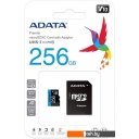 Карты памяти ADATA Premier AUSDX256GUICL10A1-RA1 microSDXC 256GB (с адаптером)