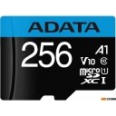 Карты памяти ADATA Premier AUSDX256GUICL10A1-RA1 microSDXC 256GB (с адаптером)