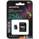 Карты памяти ADATA Premier Pro AUSDX256GUI3V30SA2-RA1 microSDXC 256GB (с адаптером)