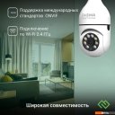 IP-камеры Digma DiVision 301