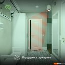 IP-камеры Digma DiVision 301