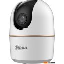 IP-камеры Dahua DH-IPC-H3AP-0360B