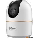 IP-камеры Dahua DH-IPC-H5AP-0360B