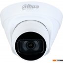 IP-камеры Dahua DH-IPC-HDW1431T1P-0280B-S6