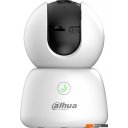 IP-камеры Dahua DH-IPC-H3BP-0360B