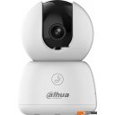 IP-камеры Dahua DH-IPC-H3BP-0360B