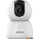 IP-камеры Dahua DH-IPC-H3BP-0360B