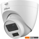 Камеры CCTV Dahua DH-HAC-HDW1500CLQP-IL-A-0360B-S2