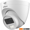 Камеры CCTV Dahua DH-HAC-HDW1500CLQP-IL-A-0360B-S2