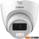 Камеры CCTV Dahua DH-HAC-HDW1500CLQP-IL-A-0360B-S2