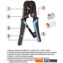 Строительный, слесарный, монтажный инструмент Rexant HT-568R