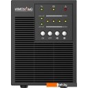 Источники бесперебойного питания Импульс Мини 500 CM50101