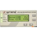 Источники бесперебойного питания Штиль SW500L
