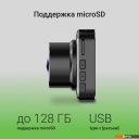 Автомобильные видеорегистраторы Digma FreeDrive 213