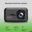 Автомобильные видеорегистраторы Digma FreeDrive 213