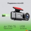 Автомобильные видеорегистраторы Digma FreeDrive 943W