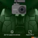 Автомобильные видеорегистраторы Digma FreeDrive 530