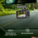 Автомобильные видеорегистраторы Digma FreeDrive 530