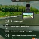 Автомобильные видеорегистраторы Digma FreeDrive 580 FD580 (черный)