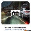 Автомобильные видеорегистраторы PLAYME HyperForce