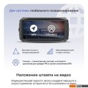 Автомобильные видеорегистраторы PLAYME HyperForce