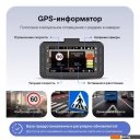 Автомобильные видеорегистраторы PLAYME Mark Se