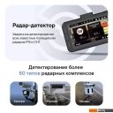Автомобильные видеорегистраторы PLAYME Mark Se