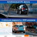 Автомобильные видеорегистраторы TrendVision Hybrid Signature Real 4K 2CH