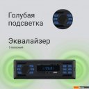 Автомагнитолы Digma MCP-225B