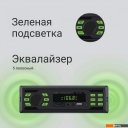 Автомагнитолы Digma MCP-225G