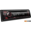 Автомагнитолы Kenwood KDC-BT560U