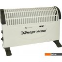 Обогреватели Энергомаш КО-1500С